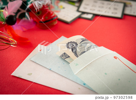 お正月のお年玉 正しい折り方 ポチ袋 お正月 新春 お年玉の用意 お年玉を渡す 年始め お正月のお年玉 正しい折り方 ポチ袋 お正月 新春 お年玉の用意 お年玉を渡す 年始め 97302598