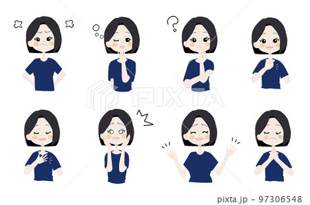 【怒ってる、悲しんでいる、任せて、疑問、ショック、困り顔、謝る】表情とポーズのバリエーションセット 97306548