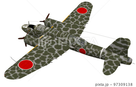 一〇〇式重爆撃機 一〇〇式重爆撃機 97309138