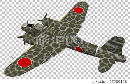 一〇〇式重爆撃機 一〇〇式重爆撃機 97309138