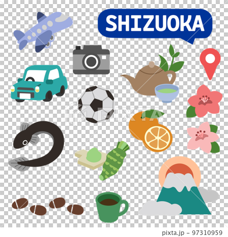 静岡のアイコン　線無し 97310959