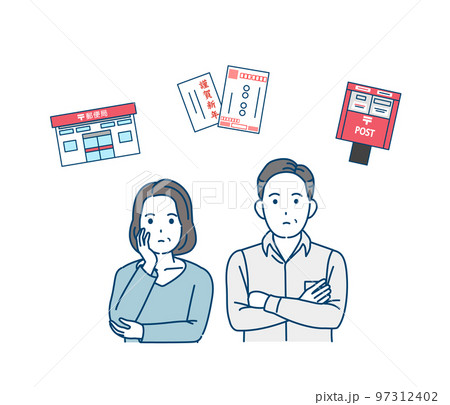 年賀状や葉書を出すのを考える中年の夫婦のイラスト 97312402