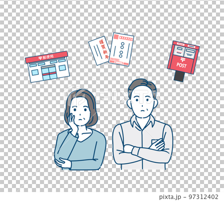 年賀状や葉書を出すのを考える中年の夫婦のイラスト 97312402
