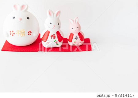 うさぎ年のお正月イメージ 97314117