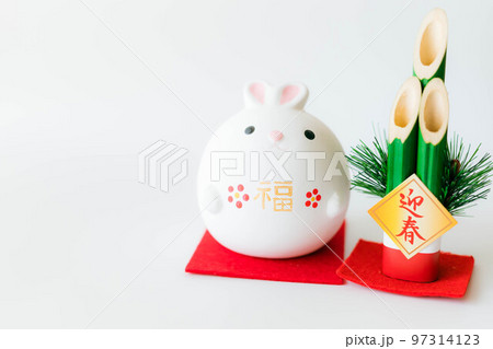 門松とうさぎ年のお正月イメージ 97314123