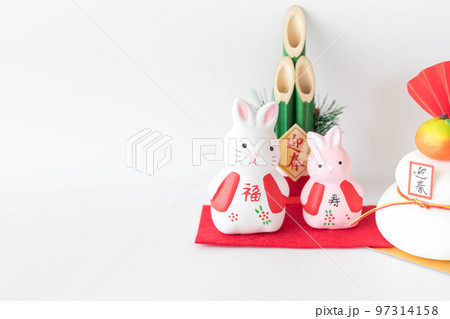 卯年のお正月イメージ 97314158