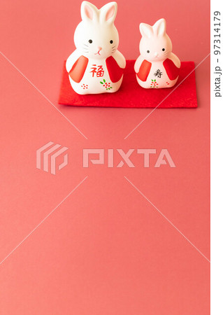 うさぎ年のお正月イメージ うさぎ年のお正月イメージ 97314179