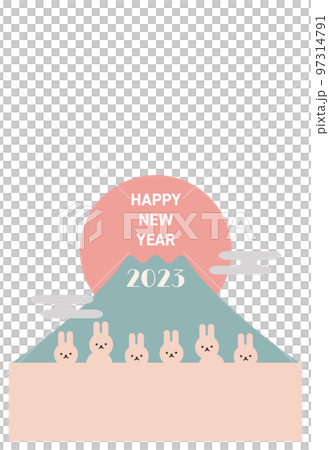 年賀状 2023年 うさぎ年 フレーム 年賀状 2023年 うさぎ年 フレーム 97314791
