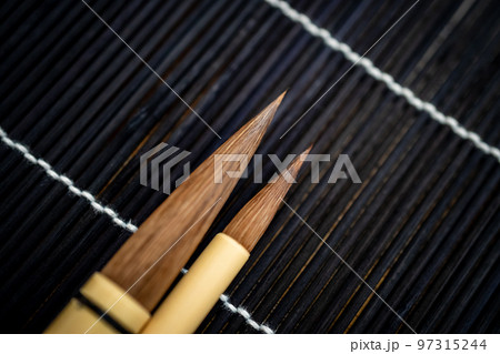 未使用の習字の筆 未使用の習字の筆 97315244