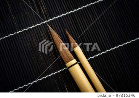 未使用の習字の筆 未使用の習字の筆 97315246