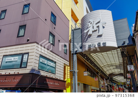 【東京の都市風景】浅草周辺の都市風景 【東京の都市風景】浅草周辺の都市風景 97315368