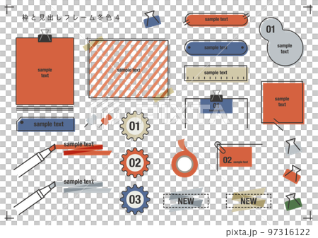 枠と見出しセット冬色3 枠と見出しセット冬色3 97316122