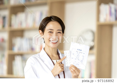 薬剤師 薬剤師 97316892