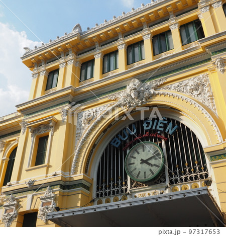 ホーチミン 中央郵便局 97317653