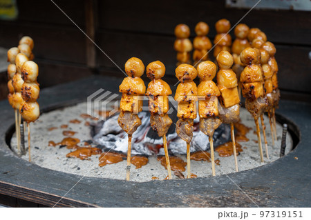 【祖谷名物】でこまわし【郷土料理】 【祖谷名物】でこまわし【郷土料理】 97319151