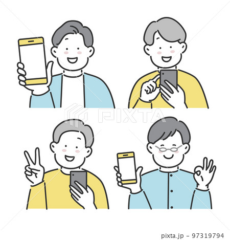 スマホを操作する男性のイラストセット 97319794