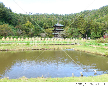 安久津八幡神社　稲杭　高畠町 97321081