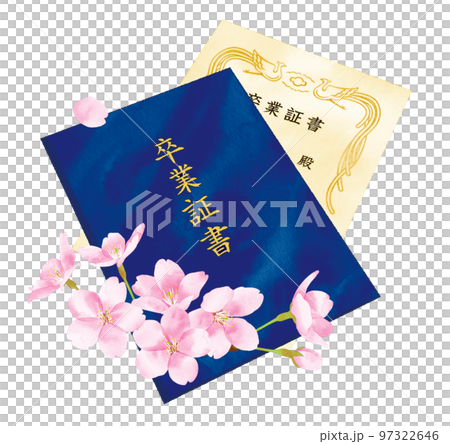 水彩風格的櫻花和文憑 97322646