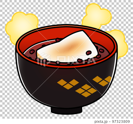 お汁粉 イラスト素材 お汁粉 イラスト素材 97323809