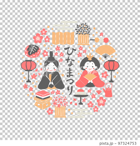 Hinamatsuri icon illustration Hinamatsuri icon illustration 97324753