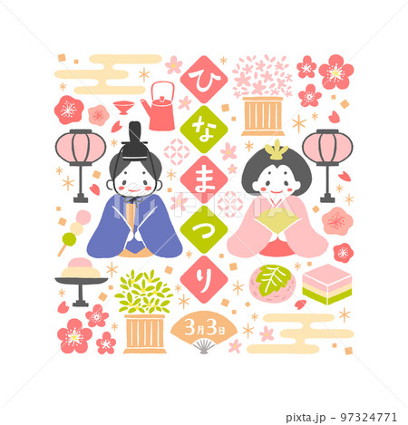ひな祭りのアイコンイラスト ひな祭りのアイコンイラスト 97324771