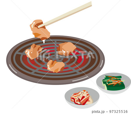 焼肉ホルモン 97325516
