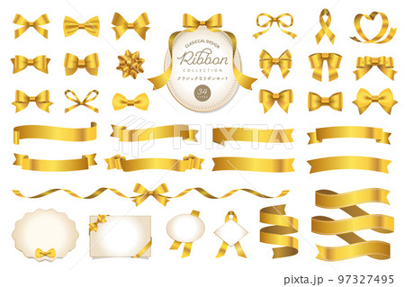 クラシックなリボンのあしらいとフレームのベクターイラストセット ゴールド　/ 97327495