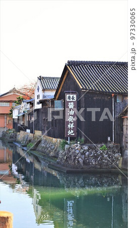 醤油蔵群・大仙堀（和歌山県湯浅町） 97330065