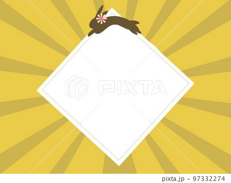 黄色とうさぎのお正月背景 97332274