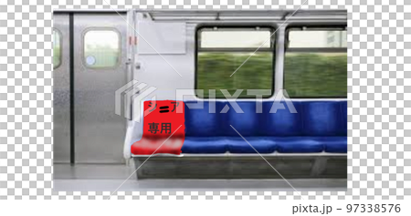 シャア専用電車シート　座ってみます？ 97338576