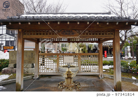 冬の城崎温泉駅前, 豊岡市, 兵庫県, 日本 97341814