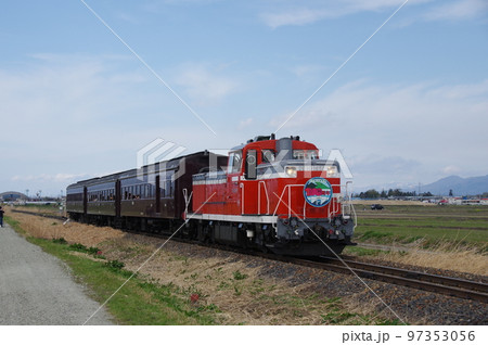 左沢線 羽前金沢付近 左沢線全通100周年記念号 97353056