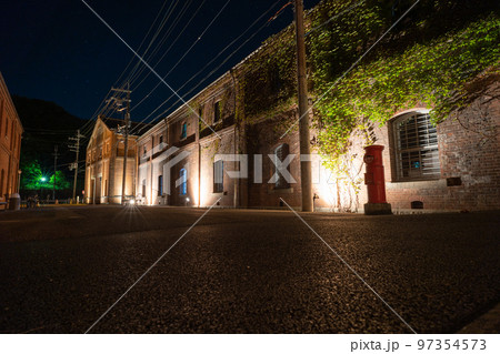 舞鶴赤れんがパーク 舞鶴赤れんがパーク 97354573