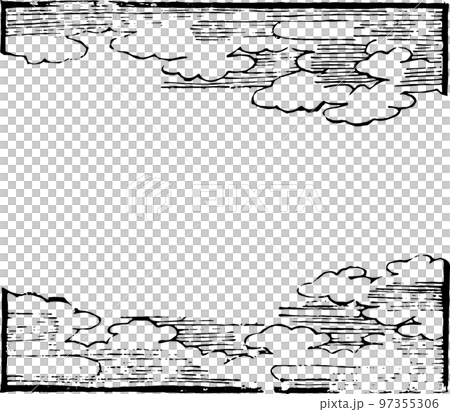 雲5 97355306