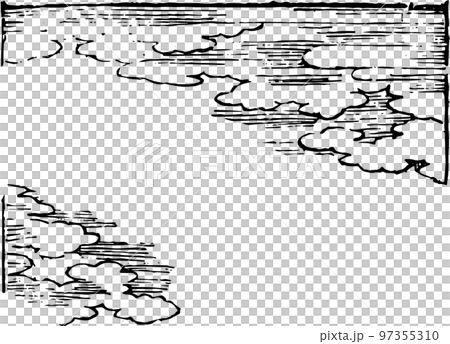 雲9 雲9 97355310