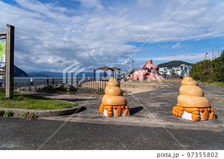 舞鶴親海公園 舞鶴親海公園 97355802