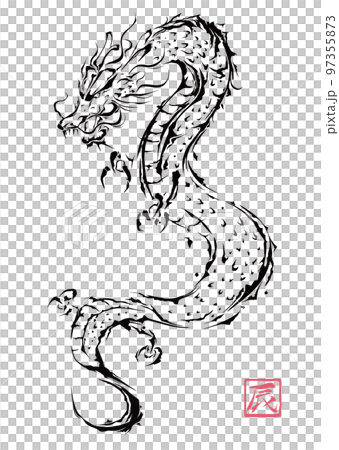 龍年新年賀卡 線條畫龍的插圖 97355873