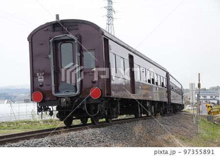 左沢線 羽前高松駅 左沢線全通100周年記念号（客車） 97355891