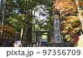 【世界遺産】日光東照宮・石鳥居（一の鳥居） 97356709