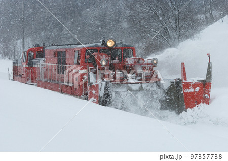 米坂線 小国ー羽前松岡 JR東日本 DD14-317+DE10-1680(長岡) 特雪 米坂線 小国ー羽前松岡 JR東日本 DD14-317+DE10-1680(長岡) 特雪 97357738