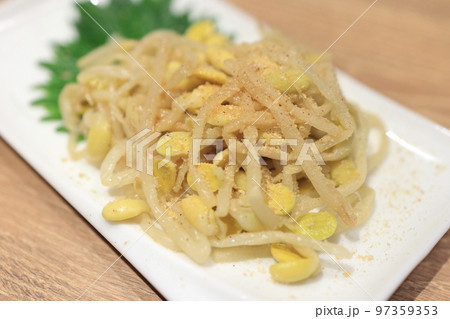 もやしのナムル 97359353