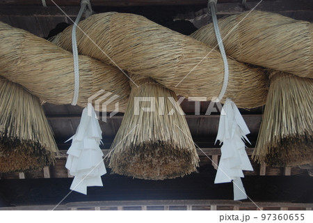 しめ縄・御幣(揖夜神社/島根県松江市東出雲町揖屋) しめ縄・御幣(揖夜神社/島根県松江市東出雲町揖屋) 97360655