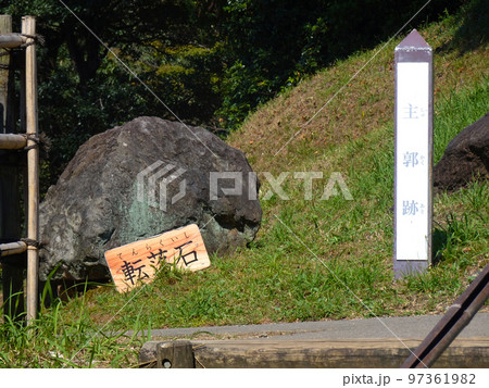 小牧山城　転落石（愛知県小牧市）2022年10月 97361982