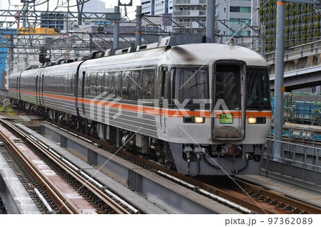 JR東海特急ひだ 97362089