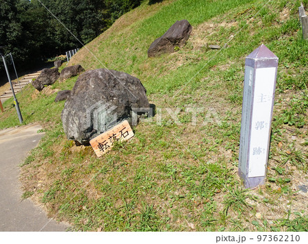 小牧山城 転落石(愛知県小牧市)2022年10月 小牧山城 転落石(愛知県小牧市)2022年10月 97362210