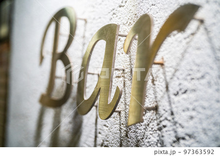 飲食店の看板 飲食店の看板 97363592