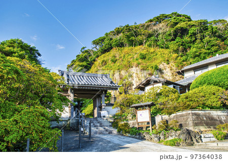 鎌倉市 北条政子ゆかりの安養院(あんよういん) 鎌倉市 北条政子ゆかりの安養院(あんよういん) 97364038