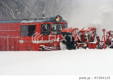 米坂線 羽前松岡ー伊佐領 JR東日本 DD14-317+DE10-1680(長岡) 特雪 米坂線 羽前松岡ー伊佐領 JR東日本 DD14-317+DE10-1680(長岡) 特雪 97364120