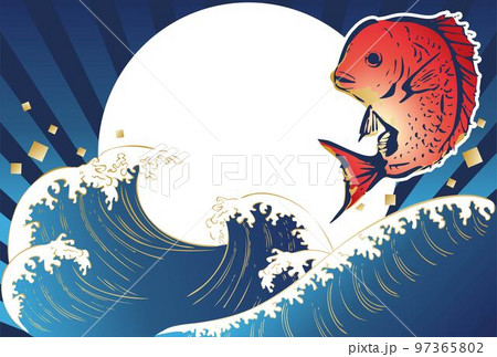 墨絵の鯛と海の和風フレーム　背景　イラスト素材　 97365802