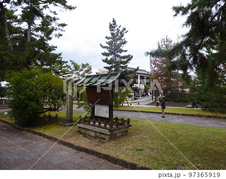 法隆寺周辺の風景　 (奈良県生駒郡斑鳩町法隆寺山内)　2022年11月 97365919